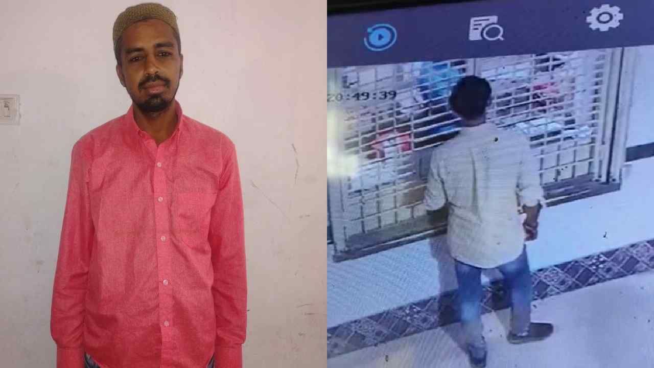ಕೋಲಾರ ಪೊಲೀಸರಿಗೆ ಕೊಲೆಗಾರನ ಬಗ್ಗೆ ಟಿಪ್ಸ್ ಕೊಟ್ಟಿದ್ದು ಚಿಪ್ಸ್ ಪ್ಯಾಕೆಟ್, ಆದರೆ ಅದನ್ನು ಮೂವರು ಖರೀದಿಸಿದ್ದರು! ಕೊನೆಗೆ ಹಂತಕನ ಹಿಡಿದ್ದಿದ್ದು ಹೇಗೆ? ಕೋಲಾರ ಪೊಲೀಸರಿಗೆ ಕೊಲೆಗಾರನ ಬಗ್ಗೆ ಟಿಪ್ಸ್ ಕೊಟ್ಟಿದ್ದು ಚಿಪ್ಸ್ ಪ್ಯಾಕೆಟ್, ಆದರೆ ಅದನ್ನು ಮೂವರು ಖರೀದಿಸಿದ್ದರು! ಕೊನೆಗೆ ಹಂತಕನ ಹಿಡಿದ್ದಿದ್ದು ಹೇಗೆ?