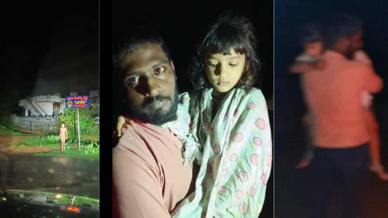 ಉಡುಪಿ: ಮಧ್ಯರಾತ್ರಿ ನಿದ್ದೆಗಣ್ಣಲ್ಲಿ ಕೊರಗಜ್ಜನ ದೈವಸ್ಥಾನಕ್ಕೆ ಹೋಗಿ ಸೇಫ್ ಆಗಿ ಮನೆಗೆ ಬಂದ ಮಗು, ಕೊರಗಜ್ಜ ಪವಾಡ ಎಂದ ಭಕ್ತರು ಉಡುಪಿ: ಮಧ್ಯರಾತ್ರಿ ನಿದ್ದೆಗಣ್ಣಲ್ಲಿ ಕೊರಗಜ್ಜನ ದೈವಸ್ಥಾನಕ್ಕೆ ಹೋಗಿ ಸೇಫ್ ಆಗಿ ಮನೆಗೆ ಬಂದ ಮಗು, ಕೊರಗಜ್ಜ ಪವಾಡ ಎಂದ ಭಕ್ತರು