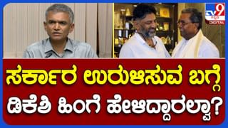 Expressway: ಬೆಂಗಳೂರು-ಮೈಸೂರು ಎಕ್ಸ್​ಪ್ರೆಸ್​ವೇನಲ್ಲಿ ಓವರ್ ಸ್ಪೀಡಿಂಗ್​ಗೆ ನೋ ಎಂದ ರಾಮನಗರ ಟ್ರಾಫಿಕ್ ಪೊಲೀಸರು!