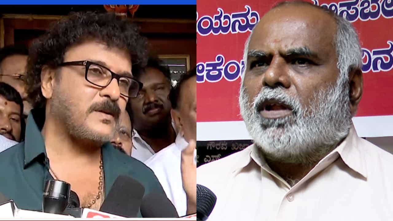 ‘ಸಮಾಧಾನಕರ ಉತ್ತರ ಬಂದ್ರೆ ನಾನು ರವಿಚಂದ್ರನ್ ಹೇಳಿದಂತೆ ಕೇಳ್ತೀನಿ’; ಎಂಎನ್ ಕುಮಾರ್ ‘ಸಮಾಧಾನಕರ ಉತ್ತರ ಬಂದ್ರೆ ನಾನು ರವಿಚಂದ್ರನ್ ಹೇಳಿದಂತೆ ಕೇಳ್ತೀನಿ’; ಎಂಎನ್ ಕುಮಾರ್