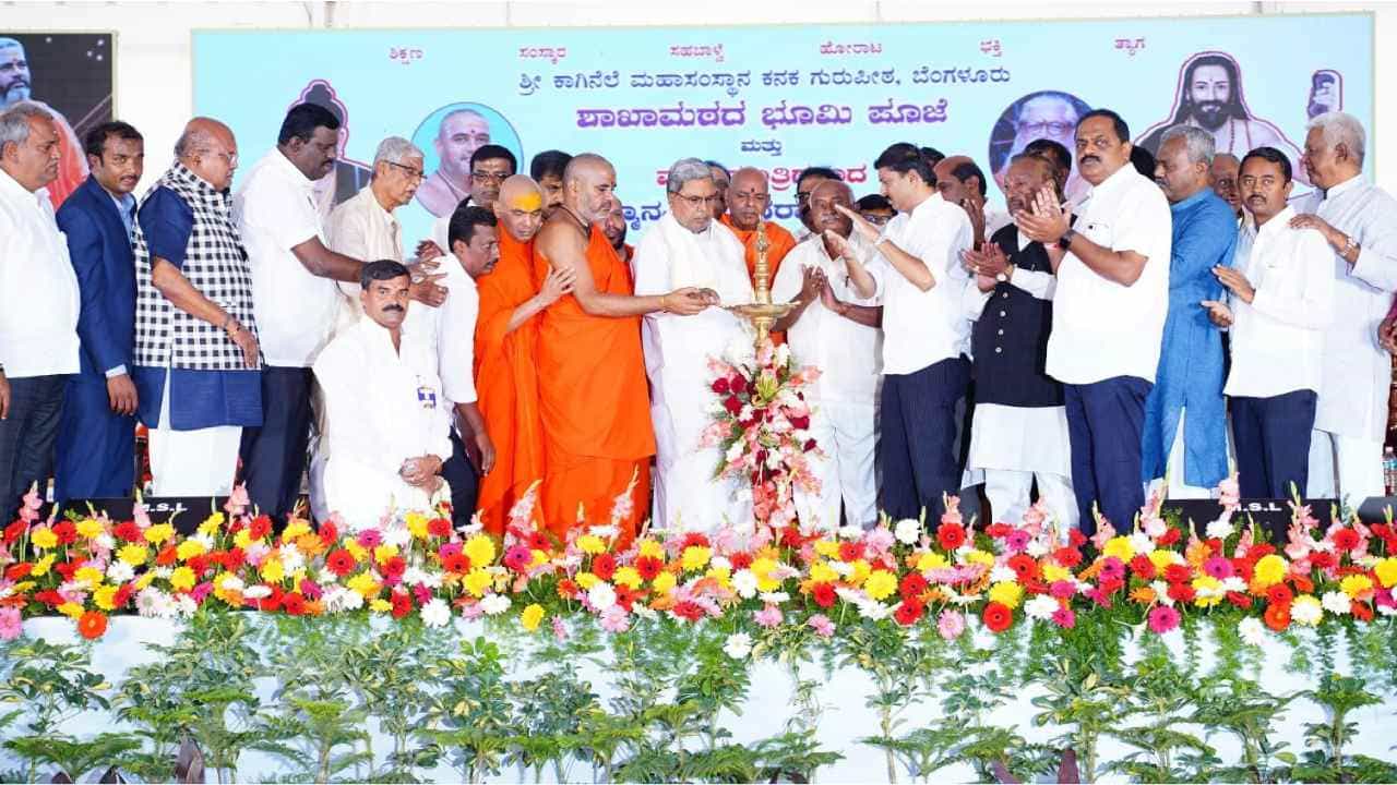 ಸಿದ್ದರಾಮಯ್ಯ ಸಿಎಂ ಆಗಬೇಕೆಂದು 8 ರಾಜ್ಯಗಳ ಮುಖ್ಯಮಂತ್ರಿಗಳು ಹೇಳಿದ್ರಲ್ಲ ಅದು ಕುರುಬರ ಗತ್ತು: ನಿರಂಜನಾನಂದಪುರಿಶ್ರೀ