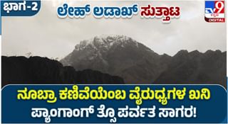 Monsoon Season: ಶುಂಠಿ ಚಹಾ ಕುಡಿಯುವುದರಿಂದಾಗುವ ಆರೋಗ್ಯ ಪ್ರಯೋಜನಗಳು