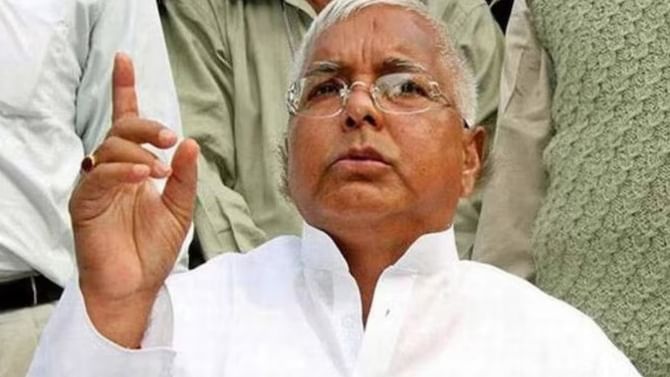 ಉದ್ಯೋಗಕ್ಕಾಗಿ ಭೂಮಿ ಹಗರಣ: ಜಾರಿ ನಿರ್ದೇಶನಾಲಯದಿಂದ ಲಾಲು ಪ್ರಸಾದ್ ಯಾದವ್ ಕುಟುಂಬದ ಆಸ್ತಿ ಜಪ್ತಿ ಉದ್ಯೋಗಕ್ಕಾಗಿ ಭೂಮಿ ಹಗರಣ: ಜಾರಿ ನಿರ್ದೇಶನಾಲಯದಿಂದ ಲಾಲು ಪ್ರಸಾದ್ ಯಾದವ್ ಕುಟುಂಬದ ಆಸ್ತಿ ಜಪ್ತಿ