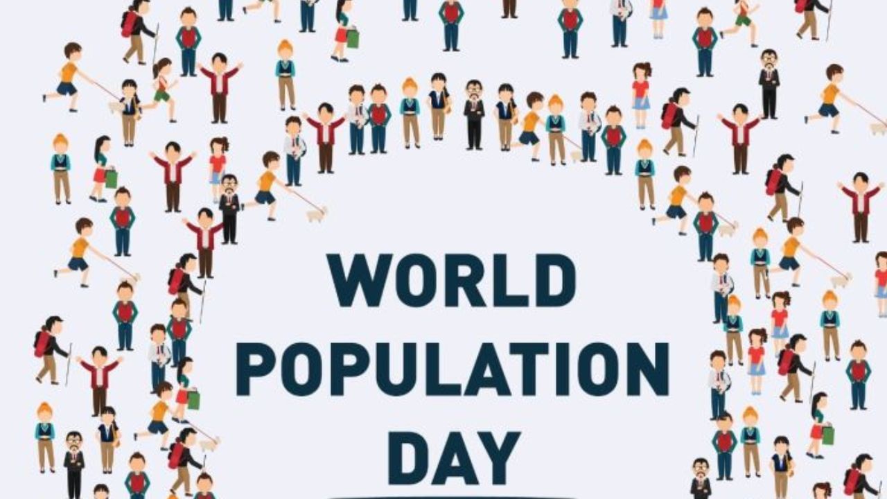 World Population Day 2023: ವಿಶ್ವ ಜನಸಂಖ್ಯಾ ದಿನದ ಆಚರಣೆಯ ಹಿಂದಿನ ಕಾರಣ, ಮಹತ್ವ World Population Day 2023: ವಿಶ್ವ ಜನಸಂಖ್ಯಾ ದಿನದ ಆಚರಣೆಯ ಹಿಂದಿನ ಕಾರಣ, ಮಹತ್ವ