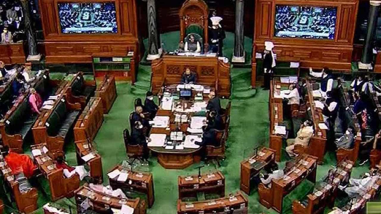 Parliament Monsoon Session: ಲೋಕಸಭೆಯಲ್ಲಿ ಜನನ ಪ್ರಮಾಣಪತ್ರವನ್ನು ಸರ್ವ ಉದ್ದೇಶಗಳಿಗೆ ಏಕೈಕ ದಾಖಲೆಯಾಗಿ ಬಳಸಲು ಅನುಮತಿಸುವ ಮಸೂದೆ ಮಂಡನೆ Parliament Monsoon Session: ಲೋಕಸಭೆಯಲ್ಲಿ ಜನನ ಪ್ರಮಾಣಪತ್ರವನ್ನು ಸರ್ವ ಉದ್ದೇಶಗಳಿಗೆ ಏಕೈಕ ದಾಖಲೆಯಾಗಿ ಬಳಸಲು ಅನುಮತಿಸುವ ಮಸೂದೆ ಮಂಡನೆ