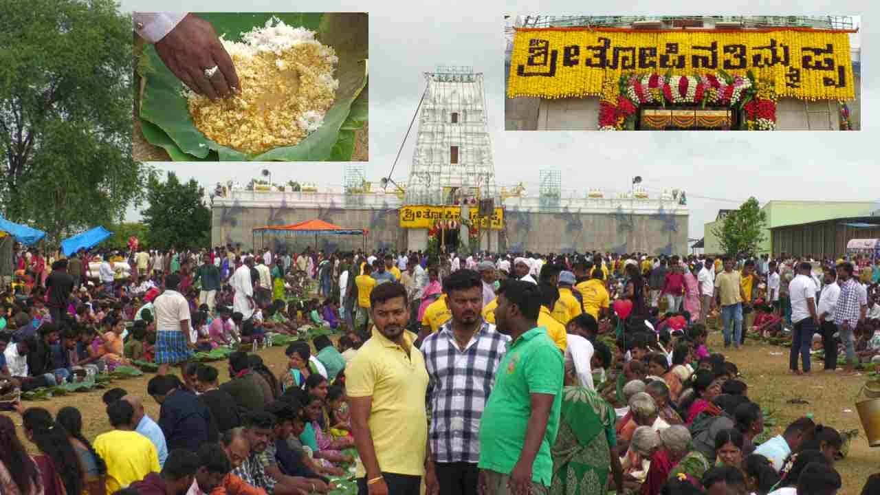 ಸರತಿ ಸಾಲಿನಲ್ಲಿ ನಿಂತು ದೇವರ ದರ್ಶನ ಪಡೆಯುತ್ತಿರೋ ಭಕ್ತರು. ಲಾಟ್ ಗಟ್ಟಲೇ ಸಂಗ್ರಹಿಸಿರೋ ಅನ್ನ. ದೊಡ್ಡ ದೊಡ್ಡ ಹಂಡೆಯಲ್ಲಿರೋ ಸಾಂಬಾರ್. ಸಾಮೂಹಿಕವಾಗಿ ನೆಲದ ಮೇಲೆ ಕುಳಿತು ತಾವರೆ ಎಲೆಯಲ್ಲಿ ಊಟವನ್ನ ಸೇವಿಸುತ್ತಿರೋ ಸಾವಿರಾರು ಭಕ್ತರು. ಊಟದ ನಂತರ ನೆಲದ ಮೇಲೆ ಇರೋ ತಾವರೆ ಎಲೆಗಳು. ಅಂದಹಾಗೆ ಇಂತಹ ದೃಶ್ಯ ಕಂಡು ಬಂದಿದ್ದು, ಮಂಡ್ಯ ಜಿಲ್ಲೆ ಮದ್ದೂರು ತಾಲೂಕಿನ ಆಬಲವಾಡಿ ಗ್ರಾಮದಲ್ಲಿ.
