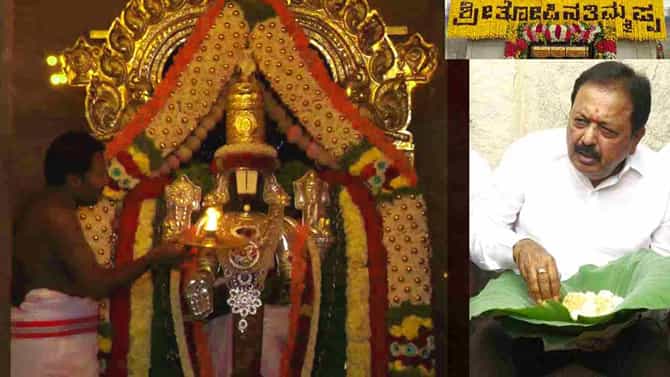 ಮದ್ದೂರು: 800 ವರ್ಷ ಇತಿಹಾಸದ ದೇವಸ್ಥಾನದಲ್ಲಿ ತಾವರೆ ಎಲೆಯ ಊಟ ವಿಜೃಂಭಣೆಯಿಂದ ನಡೆಯಿತು! ನೀವೂ ನೋಡಿ