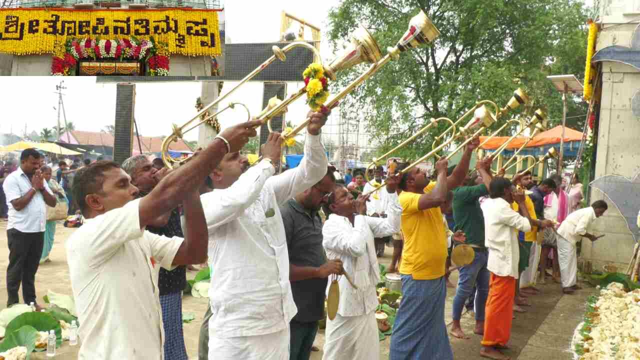 ಅಂದಹಾಗೆ ಸುಮಾರು 800 ವರ್ಷಗಳ ಇತಿಹಾಸ ಇರೋ ಈ ದೇವಸ್ಥಾನಕ್ಕೆ ಅಪಾರ ಪ್ರಮಾಣದ ಭಕ್ತರು ಇದ್ದಾರೆ. ಕಳೆದ ನೂರಾರು ವರ್ಷಗಳಿಂದ ಈ ರೀತಿಯ ಹರಿಸೇವೆಯನ್ನ ಮಾಡಿಕೊಂಡು ಬರಲಾಗುತ್ತಿದೆ. ಇನ್ನು ಸಾಮಾನ್ಯವಾಗಿ ದೇವಸ್ಥಾನಗಳಲ್ಲಿ ಬಾಳೆ ಎಲೆಯಲ್ಲಿ ಪ್ರಸಾದವನ್ನ ನೀಡಲಾಗುತ್ತದೆ. 
