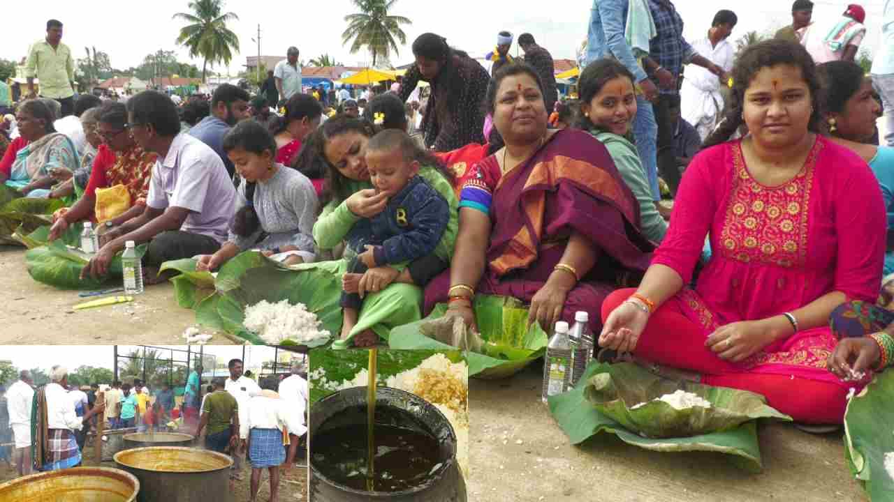 ಅಂದಹಾಗೆ ಪ್ರತಿವರ್ಷ ಈ ಹರಿಸೇವೆಯನ್ನ ಆಚರಣೆ ಮಾಡಲಾಗುತ್ತದೆ. ಹತ್ತಾರು ಹಳ್ಳಿಯ ಸಾವಿರಾರು ಸಂಖ್ಯೆಯ ಭಕ್ತರು ಆಗಮಿಸುತ್ತಾರೆ. ಆಗಮಿಸುವ ಭಕ್ತರಿಗೆ ಸಾಮೂಹಿಕವಾಗಿ ಊಟವನ್ನ ಪ್ರಸಾದ ರೂಪದಲ್ಲಿ ನೀಡಲಾಗುತ್ತದೆ.
