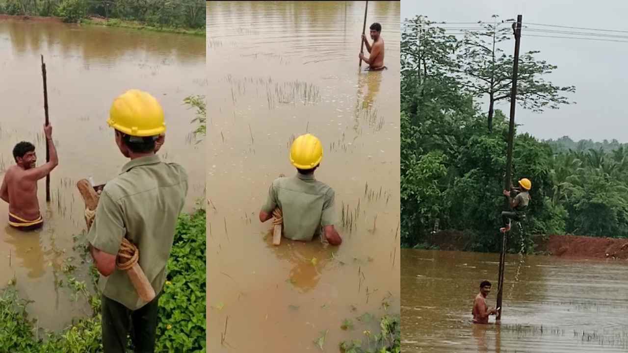 ಎದೆ ಮಟ್ಟದ ನೀರಿನಲ್ಲಿ ತೆರಳಿ ವಿದ್ಯುತ್ ಸಂಪರ್ಕ ಸರಿಪಡಿಸಿದ ಲೈನ್​ಮ್ಯಾನ್, ಪವರ್ ಮ್ಯಾನ್ ಕಾರ್ಯಕ್ಕೆ ಮೆಚ್ಚುಗೆ