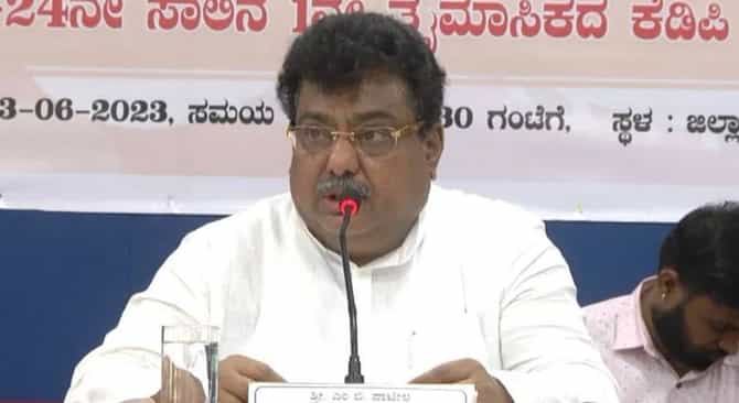 ಬೆಂಗಳೂರಿನಲ್ಲಿ ಕಂಪನಿ ನೋಂದಣಿಗೆ ಪರದಾಡಿದ ಎನ್​ಆರ್​​ಐ ಕ್ಷಮೆ ಕೇಳಿದ ಎಂಬಿ ಪಾಟೀಲ್; ಆಮೇಲೇನಾಯ್ತು?