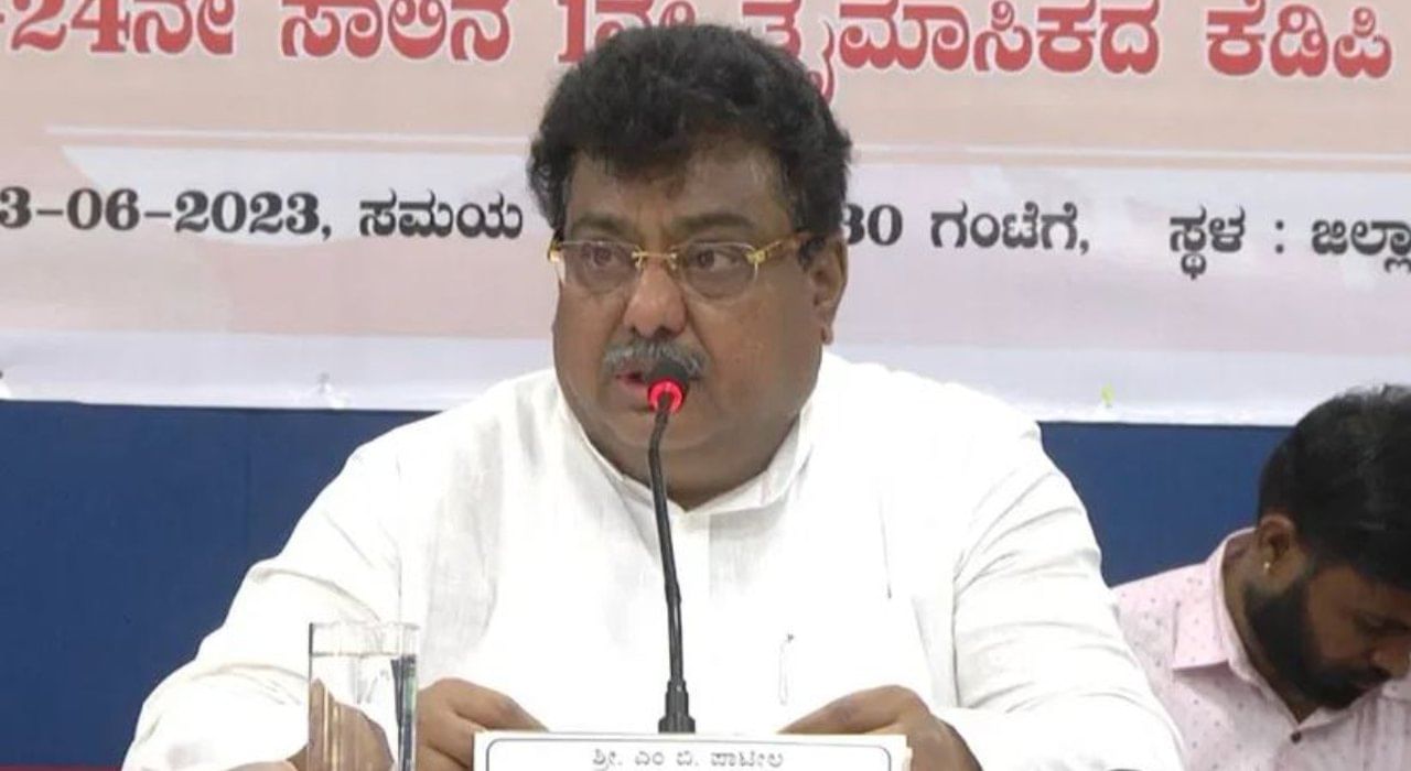ಬೆಂಗಳೂರಿನಲ್ಲಿ ಕಂಪನಿ ನೋಂದಣಿಗೆ ಪರದಾಡಿದ ಎನ್ಆರ್ಐ ಕ್ಷಮೆ ಕೇಳಿದ ಎಂಬಿ ಪಾಟೀಲ್; ಆಮೇಲೇನಾಯ್ತು? ಬೆಂಗಳೂರಿನಲ್ಲಿ ಕಂಪನಿ ನೋಂದಣಿಗೆ ಪರದಾಡಿದ ಎನ್ಆರ್ಐ ಕ್ಷಮೆ ಕೇಳಿದ ಎಂಬಿ ಪಾಟೀಲ್; ಆಮೇಲೇನಾಯ್ತು?