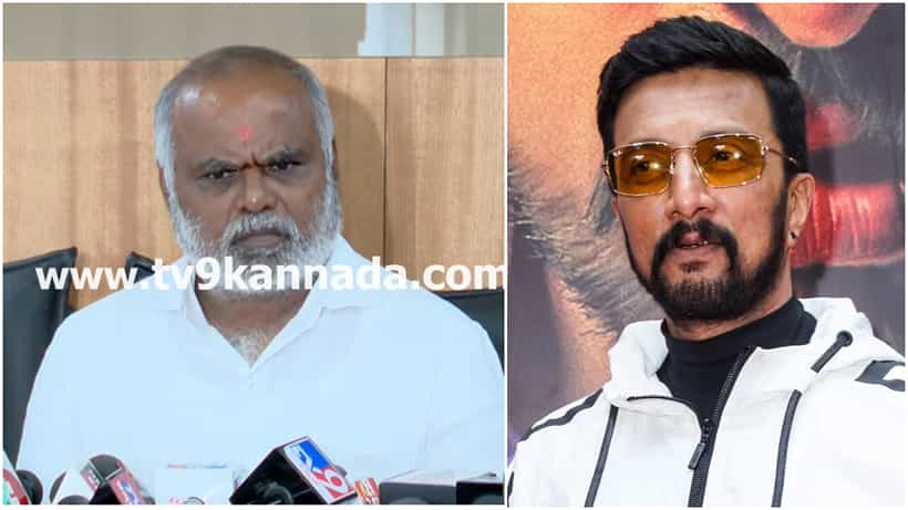 MN Kumar: ‘ಸುದೀಪ್ ಮಾಡಿದ 45 ಸಿನಿಮಾಗಳಿಗೆ ಅಗ್ರಿಮೆಂಟ್ ಇದೆಯಾ?’; ದಾಖಲೆ ಕೇಳಿದ್ದಕ್ಕೆ ಎಂ.ಎನ್. ಕುಮಾರ್ ಮರುಪ್ರಶ್ನೆ