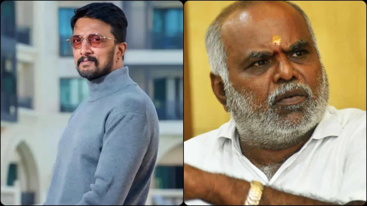 ಕಿಚ್ಚ ಸುದೀಪ್ v/s ನಿರ್ಮಾಪಕ ಕುಮಾರ್: ಮೊದಲ ದಿನದ ಸಭೆ ಅಂತ್ಯ, ನಾಳೆಯೂ ಮುಂದುವರೆಯಲಿದೆ ಚರ್ಚೆ ಕಿಚ್ಚ ಸುದೀಪ್ v/s ನಿರ್ಮಾಪಕ ಕುಮಾರ್: ಮೊದಲ ದಿನದ ಸಭೆ ಅಂತ್ಯ, ನಾಳೆಯೂ ಮುಂದುವರೆಯಲಿದೆ ಚರ್ಚೆ
