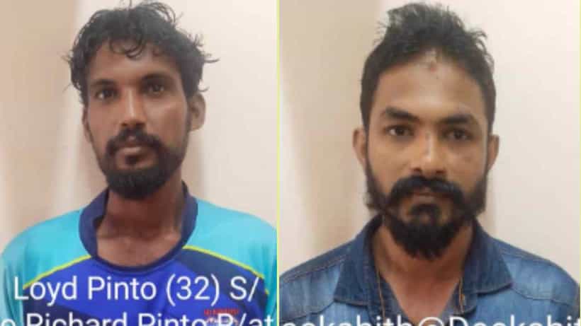 Moral Policing: ಮಂಗಳೂರಿನಲ್ಲಿ ನೈತಿಕ ಪೊಲೀಸ್ ಗಿರಿ: ಇಬ್ಬರ ಬಂಧನ