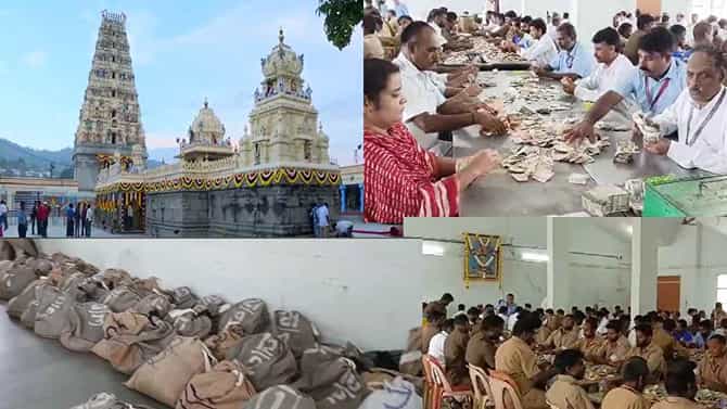 ಒಂದೇ ತಿಂಗಳಲ್ಲಿ ಮಲೆ ಮಹದೇಶ್ವರ ಹುಂಡಿಗೆ ಹದಿದುಬಂತು ಕೋಟಿಗಟ್ಟಲೇ ಹಣದ ಜತೆಗೆ ಚಿನ್ನ, ಬೆಳ್ಳಿ