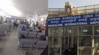 ಮೈಸೂರಿನ ಫಲಾನುಭವಿಗಳಿಗೆ ಅನ್ನಭಾಗ್ಯದ ಹಣ ಸಂದಾಯ ಮಾಡಿದ ಸರ್ಕಾರ; ಸಿಎಂಗೆ ಧನ್ಯವಾದ ತಿಳಿಸಿದ ಕುಟುಂಬ