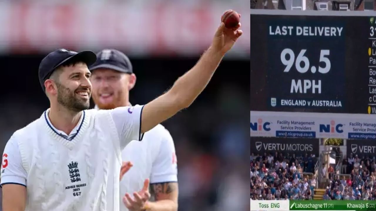 Mark Wood: ಅತೀ ವೇಗದ ಬೌಲಿಂಗ್...ದಾಖಲೆ ಬರೆದ ಮಾರ್ಕ್ ವುಡ್