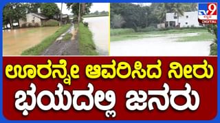 Bengaluru News: ವೀಕೆಂಡ್ ನಲ್ಲಿ ಡಿಫರೆಂಟ್ ಅಗಿ ಡ್ರೆಸ್ ಮಾಡಿಕೊಂಡು ಹೊರಬಿದ್ದ ಗೃಹ ಸಚಿವ ಪರಮೇಶ್ವರ್ ಬೈಟ್ ನೀಡದೆ ಹೊರಟರು!