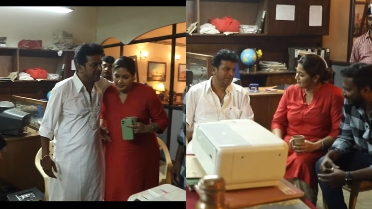 Meghana Raj: ಶಿವರಾಜ್ಕುಮಾರ್ಗೆ ವಿಶೇಷ ರೀತಿಯಲ್ಲಿ ವಿಶ್ ಮಾಡಿದ ನಟಿ ಮೇಘನಾ ರಾಜ್