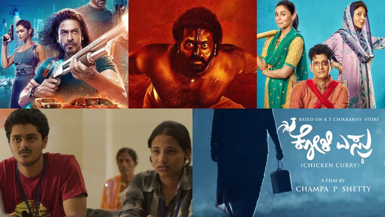 ಮೆಲ್ಬರ್ನ್ನ ಭಾರತೀಯ ಚಲನಚಿತ್ರೋತ್ಸವ 2023: ನಾಮಿನೇಟ್ ಆದ ‘ಕಾಂತಾರ’, ‘ಹದಿನೇಳೆಂಟು’ ಸಿನಿಮಾ ಮೆಲ್ಬರ್ನ್ನ ಭಾರತೀಯ ಚಲನಚಿತ್ರೋತ್ಸವ 2023: ನಾಮಿನೇಟ್ ಆದ ‘ಕಾಂತಾರ’, ‘ಹದಿನೇಳೆಂಟು’ ಸಿನಿಮಾ