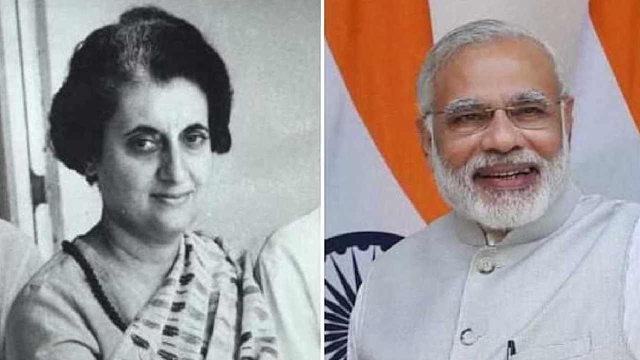 Indira to Modi: ಇತಿಹಾಸದಲ್ಲಿ ಚುನಾವಣೆಯ ಸಂದರ್ಭದಲ್ಲಿ ಅವಿಶ್ವಾಸ ನಿರ್ಣಯ ಎದುರಿಸಿದ ಪ್ರಧಾನಿ ಯಾರ್ಯಾರು, ಯಾವಾಗ? Indira to Modi: ಇತಿಹಾಸದಲ್ಲಿ ಚುನಾವಣೆಯ ಸಂದರ್ಭದಲ್ಲಿ ಅವಿಶ್ವಾಸ ನಿರ್ಣಯ ಎದುರಿಸಿದ ಪ್ರಧಾನಿ ಯಾರ್ಯಾರು, ಯಾವಾಗ?