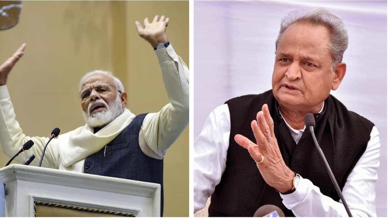 ನಾವು ಆಹ್ವಾನಿಸಿದ್ದೇವೆ, ಆದರೆ ನಿಮ್ಮ ಕಚೇರಿ ನಿರಾಕರಿಸಿದೆ: ಅಶೋಕ್ ಗೆಹ್ಲೋಟ್ ಆರೋಪಕ್ಕೆ ಪಿಎಂಒ ಉತ್ತರ ನಾವು ಆಹ್ವಾನಿಸಿದ್ದೇವೆ, ಆದರೆ ನಿಮ್ಮ ಕಚೇರಿ ನಿರಾಕರಿಸಿದೆ: ಅಶೋಕ್ ಗೆಹ್ಲೋಟ್ ಆರೋಪಕ್ಕೆ ಪಿಎಂಒ ಉತ್ತರ
