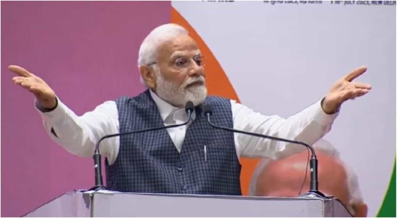 NDA Meeting: ಮೈತ್ರಿ ನಮ್ಮ ಅನಿವಾರ್ಯತೆ ಅಲ್ಲ ಶಕ್ತಿ; ಪ್ರಧಾನಿ ಮೋದಿ NDA Meeting: ಮೈತ್ರಿ ನಮ್ಮ ಅನಿವಾರ್ಯತೆ ಅಲ್ಲ ಶಕ್ತಿ; ಪ್ರಧಾನಿ ಮೋದಿ