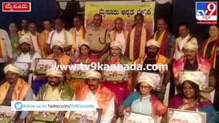 Anna Bhagya scheme: ಅಕ್ಕಿಗೆ ಪರ್ಯಾಯವಾಗಿ ಹಣ ನೀಡುವ ಸರ್ಕಾರದ ನಿರ್ಧಾರವನ್ನು ಹೆಚ್ ಡಿ ಕುಮಾರಸ್ವಾಮಿ ಸದನದಲ್ಲಿ ಸ್ವಾಗತಿಸಿದರು!