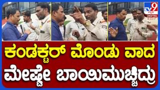 Kalaburagi News: ಜಾಗಿಂಗ್ ಮಾಡೋ ಸೋಗಿನಲ್ಲಿ ಬಂದು ಚಿನ್ನದಂಗಡಿ ಕಳ್ಳತನ; ದೃಶ್ಯ ಸಿಸಿಟಿವಿಯಲ್ಲಿ ಸೆರೆ