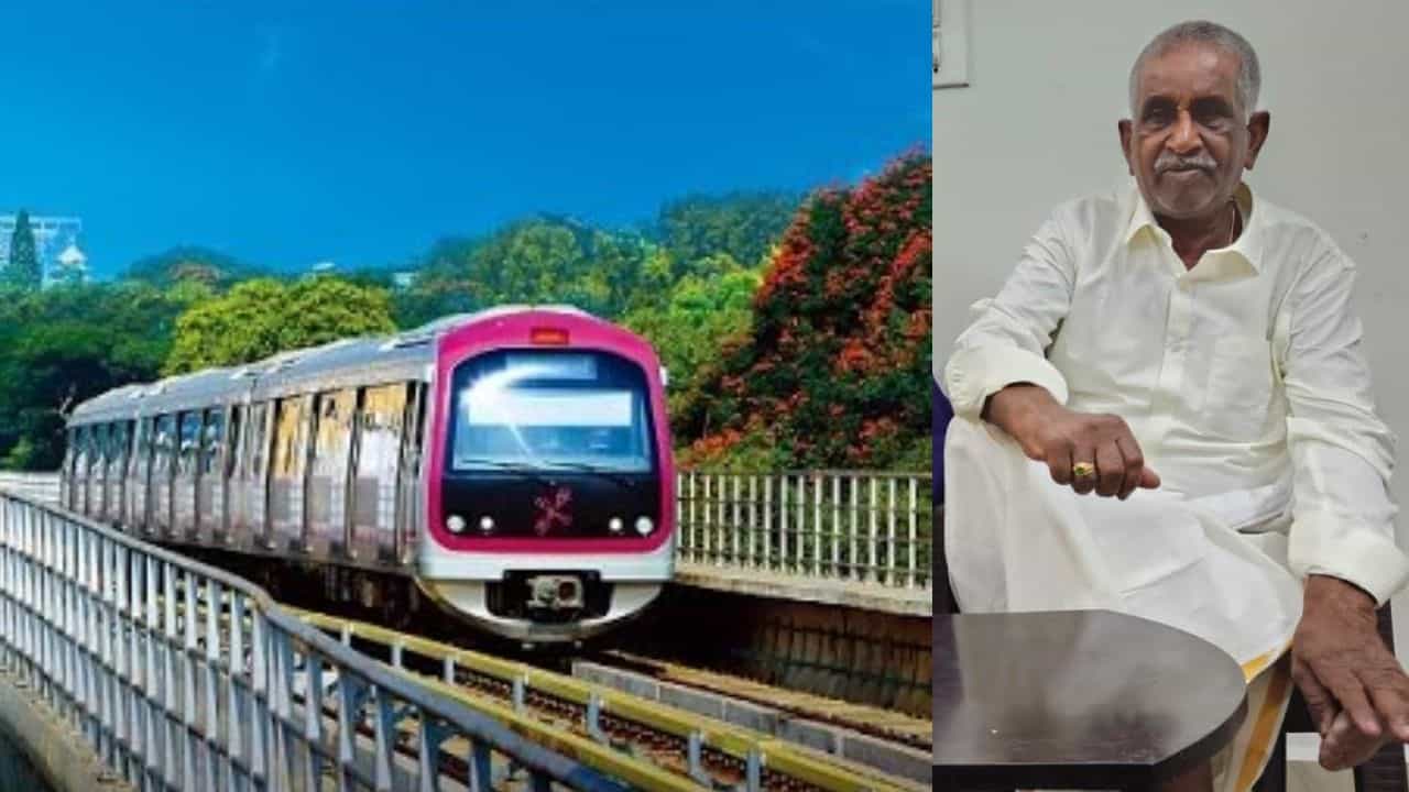 BMRCL: ನಮ್ಮ ಮೆಟ್ರೋದಲ್ಲಿ ಹೃದಯಘಾತದಿಂದ ವ್ಯಕ್ತಿ ಸಾವು; ಬಿಎಂಆರ್ಸಿಎಲ್ ವಿರುದ್ಧ ಎಫ್ಐಆರ್ ದಾಖಲು BMRCL: ನಮ್ಮ ಮೆಟ್ರೋದಲ್ಲಿ ಹೃದಯಘಾತದಿಂದ ವ್ಯಕ್ತಿ ಸಾವು; ಬಿಎಂಆರ್ಸಿಎಲ್ ವಿರುದ್ಧ ಎಫ್ಐಆರ್ ದಾಖಲು