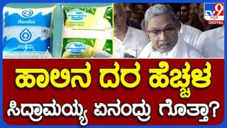 Bengaluru News: ಸೇವೆಯಲ್ಲಿ ದಕ್ಷತೆ ಮತ್ತು ಶಿಸ್ತು ಮೆರೆದ ಪೊಲೀಸ್ ಸಿಬ್ಬಂದಿಗೆ ನಗರ ಪೊಲೀಸ್ ಆಯುಕ್ತ ಬಿ ದಯಾನಂದ್ ರಿಂದ ಸನ್ಮಾನ