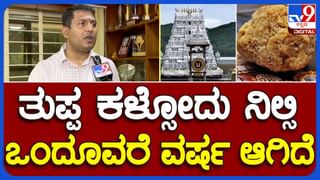 Great Freedom Festival: ಮತ್ತೆ ಬಂದಿದೆ ಅಮೆಜಾನ್ ವಿಶೇಷ ಆಫರ್ ಮತ್ತು ಡಿಸ್ಕೌಂಟ್ ಸೇಲ್!!