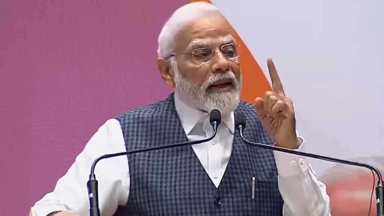 NDA VS INDIA: ನವಭಾರತದ ಆಶಯವೇ ಎನ್ಡಿಎ: ಪ್ರಧಾನಿ ಮೋದಿ ವ್ಯಾಖ್ಯಾನ NDA VS INDIA: ನವಭಾರತದ ಆಶಯವೇ ಎನ್ಡಿಎ: ಪ್ರಧಾನಿ ಮೋದಿ ವ್ಯಾಖ್ಯಾನ