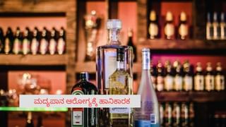 Karnataka vs Centre: ದುಡ್ಡು ಕೊಟ್ಟು ಖರೀದಿಸುತ್ತೇವೆಂದರೂ ಕರ್ನಾಟಕಕ್ಕೆ ಇಲ್ಲ ಹೆಚ್ಚುವರಿ ಅಕ್ಕಿ; ಕೇಂದ್ರ ಆಹಾರ ಕಾರ್ಯದರ್ಶಿ ಹೇಳುವುದಿದು