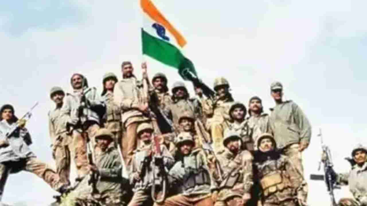 Kargil Vijay Diwas 2023: ಕಾರ್ಗಿಲ್ ಯುದ್ಧದ ಬಗ್ಗೆ ನೀವು ತಿಳಿದುಕೊಳ್ಳಬೇಕಾದ ಪ್ರಮುಖ ಸಂಗತಿಗಳು