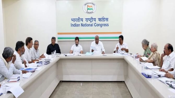 Karnataka Congress: ಶಾಸಕರು ಸೇರಿದಂತೆ ರಾಜ್ಯದ 25 ನಾಯಕರಿಗೆ ದೆಹಲಿ ಬರುವಂತೆ ಕಾಂಗ್ರೆಸ್ ಹೈಕಮಾಂಡ್ ಸೂಚನೆ Karnataka Congress: ಶಾಸಕರು ಸೇರಿದಂತೆ ರಾಜ್ಯದ 25 ನಾಯಕರಿಗೆ ದೆಹಲಿ ಬರುವಂತೆ ಕಾಂಗ್ರೆಸ್ ಹೈಕಮಾಂಡ್ ಸೂಚನೆ