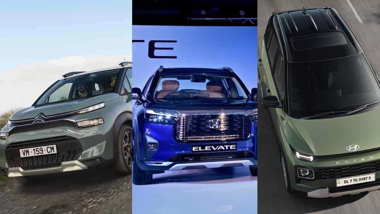 Upcoming Cars: ಜುಲೈನಲ್ಲಿ ಬಿಡುಗಡೆಯಾಗಲಿರುವ ಬಹುನೀರಿಕ್ಷಿತ ಕಾರುಗಳಿವು! Upcoming Cars: ಜುಲೈನಲ್ಲಿ ಬಿಡುಗಡೆಯಾಗಲಿರುವ ಬಹುನೀರಿಕ್ಷಿತ ಕಾರುಗಳಿವು!