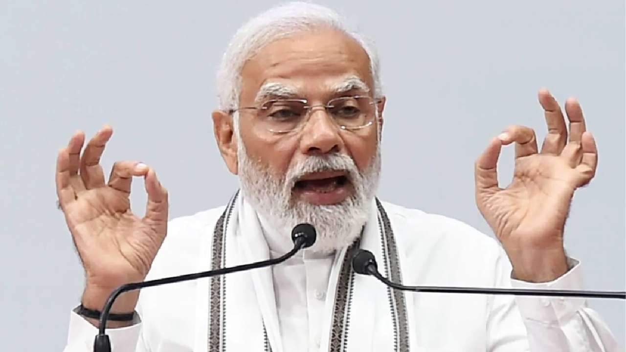 Narendra Modi: ರಾಷ್ಟ್ರೀಯ ಕುಡಗೋಲು-ಕಣ ರಕ್ತಹೀನತೆ ನಿವಾರಣೆ ಮಿಷನ್ಗೆ ಪ್ರಧಾನಿ ಚಾಲನೆ, ಪಕಾರಿಯಾ ಗ್ರಾಮಕ್ಕೆ ಭೇಟಿ Narendra Modi: ರಾಷ್ಟ್ರೀಯ ಕುಡಗೋಲು-ಕಣ ರಕ್ತಹೀನತೆ ನಿವಾರಣೆ ಮಿಷನ್ಗೆ ಪ್ರಧಾನಿ ಚಾಲನೆ, ಪಕಾರಿಯಾ ಗ್ರಾಮಕ್ಕೆ ಭೇಟಿ