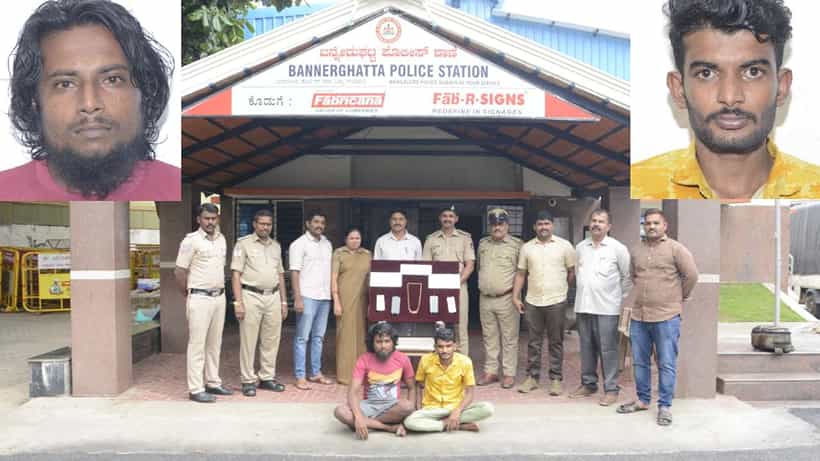 Insta Love: ಇನ್ಸ್ಟಾಗ್ರಾಮ್ನಲ್ಲಿ ಪರಿಚಯವಾಗಿದ್ದ ಯುವಕನ ಭೇಟಿಗೆ ಬಂದ ವಿವಾಹಿತ ಮಹಿಳೆ, ದರೋಡೆಗೆ ತುತ್ತಾದರು!