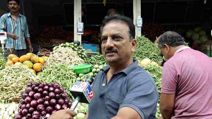 Chikmagalur Vegitable Rate Hike: ಬಿಟ್ಟಿ ಭಾಗ್ಯ ಕೊಟ್ಟು.. ಜೀವನ ನಡೆಸೋಕೆ ಆಗ್ತಿಲ್ಲ -ಎಲ್ಲಾ ರೇಟ್ ಜಾಸ್ತಿ! Chikmagalur Vegitable Rate Hike: ಬಿಟ್ಟಿ ಭಾಗ್ಯ ಕೊಟ್ಟು.. ಜೀವನ ನಡೆಸೋಕೆ ಆಗ್ತಿಲ್ಲ -ಎಲ್ಲಾ ರೇಟ್ ಜಾಸ್ತಿ!