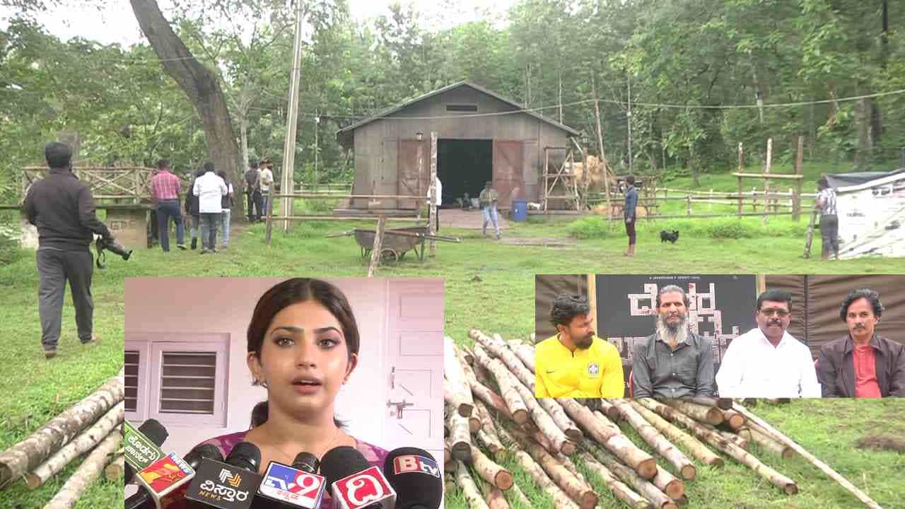 World Record Film set: ಕೊಡಗಿನಲ್ಲಿ ಕನ್ನಡ ಚಿತ್ರರಂಗದಿಂದ ಕೇವಲ 22 ಗಂಟೆಯಲ್ಲಿ ಸದ್ದಿಲ್ಲದೆ ಗಿನ್ನೆಸ್ ವರ್ಲ್ಡ್ ರೆಕಾರ್ಡ್! ನೀವೂ ನೋಡಿ World Record Film set: ಕೊಡಗಿನಲ್ಲಿ ಕನ್ನಡ ಚಿತ್ರರಂಗದಿಂದ ಕೇವಲ 22 ಗಂಟೆಯಲ್ಲಿ ಸದ್ದಿಲ್ಲದೆ ಗಿನ್ನೆಸ್ ವರ್ಲ್ಡ್ ರೆಕಾರ್ಡ್! ನೀವೂ ನೋಡಿ