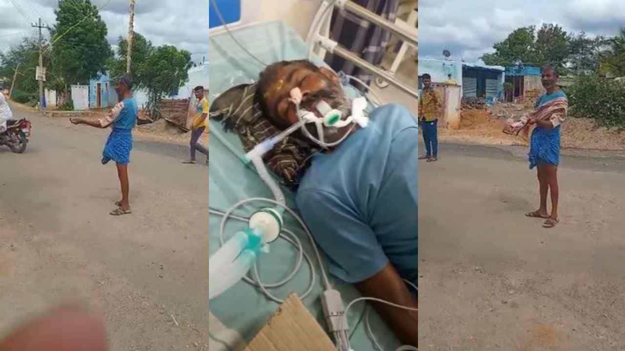 ಗದಗ: ವಿಷಕಾರಿ ಹಾವು ಕಚ್ಚಿ ಆಸ್ಪತ್ರೆಯಲ್ಲಿ ಹೋರಾಟ; ಸಾವನ್ನಪ್ಪಿದ ಎನ್ನುವಾಗಲೇ ಬದುಕಿಸಿದ ಗರುಡರೇಖೆ! ಗದಗ: ವಿಷಕಾರಿ ಹಾವು ಕಚ್ಚಿ ಆಸ್ಪತ್ರೆಯಲ್ಲಿ ಹೋರಾಟ; ಸಾವನ್ನಪ್ಪಿದ ಎನ್ನುವಾಗಲೇ ಬದುಕಿಸಿದ ಗರುಡರೇಖೆ!