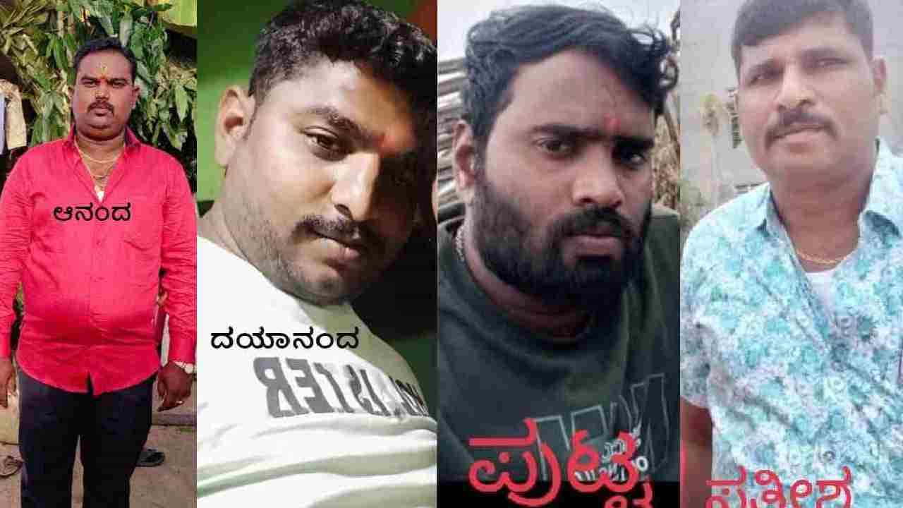 ನನ್ನ ಬಳಿ ಕೆಲಸ ಕಲಿತು ನನ್ನ ವಿರುದ್ಧವೆ ಕ್ಯಾಟರಿಂಗ್ ಮಾಡುತ್ತೀಯಾ ಎಂದು ಮರ್ಮಾಂಗಕ್ಕೆ ಒದ್ದ -ಆಮೇಲೆ ಏನಾಯಿತು? ನನ್ನ ಬಳಿ ಕೆಲಸ ಕಲಿತು ನನ್ನ ವಿರುದ್ಧವೆ ಕ್ಯಾಟರಿಂಗ್ ಮಾಡುತ್ತೀಯಾ ಎಂದು ಮರ್ಮಾಂಗಕ್ಕೆ ಒದ್ದ -ಆಮೇಲೆ ಏನಾಯಿತು?