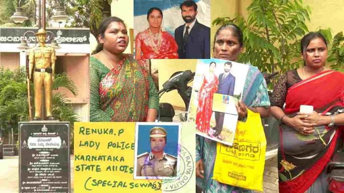 Love Jihad: ಇದೊಂದು ವಿಕೃತನ ಕತೆ, ಅದೀಗ ಲವ್ ಜಿಹಾದ್ ಬಣ್ಣವೂ ಪಡೆದುಕೊಂಡಿದೆ Love Jihad: ಇದೊಂದು ವಿಕೃತನ ಕತೆ, ಅದೀಗ ಲವ್ ಜಿಹಾದ್ ಬಣ್ಣವೂ ಪಡೆದುಕೊಂಡಿದೆ