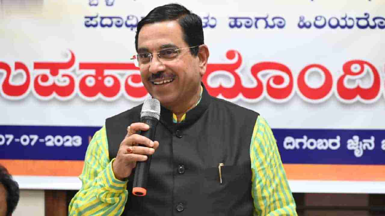 Pralhad Joshi: ವಿಧಾನಸಭೆ ಚುನಾವಣೆ 2023 - ರಾಜಸ್ಥಾನ ಉಸ್ತುವಾರಿಯಾಗಿ ಕೇಂದ್ರ ಸಚಿವ ಪ್ರಲ್ಹಾದ್​​ ಜೋಶಿ ನೇಮಕ