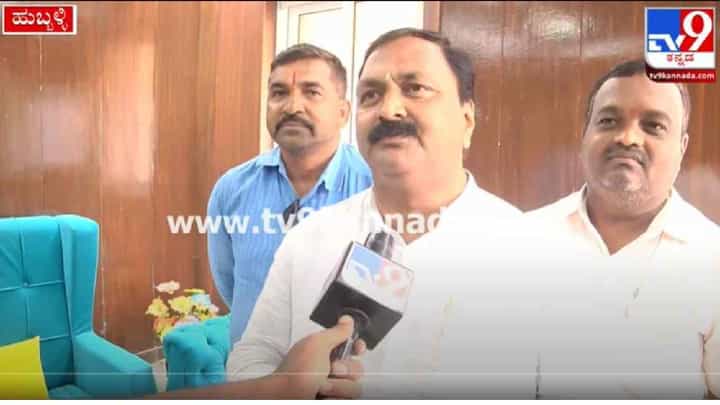 Lungi Factor: ಕಾಂಗ್ರೆಸ್ ಮೊದಲು ಇಟಲಿ ರಾಜಮಾತೆ ಸೆರಗಿನಿಂದ ಹೊರ ಬರಲಿ: ಹುಬ್ಬಳ್ಳಿಯಲ್ಲಿ ಬಿಜೆಪಿ ಶಾಸಕ Lungi Factor: ಕಾಂಗ್ರೆಸ್ ಮೊದಲು ಇಟಲಿ ರಾಜಮಾತೆ ಸೆರಗಿನಿಂದ ಹೊರ ಬರಲಿ: ಹುಬ್ಬಳ್ಳಿಯಲ್ಲಿ ಬಿಜೆಪಿ ಶಾಸಕ
