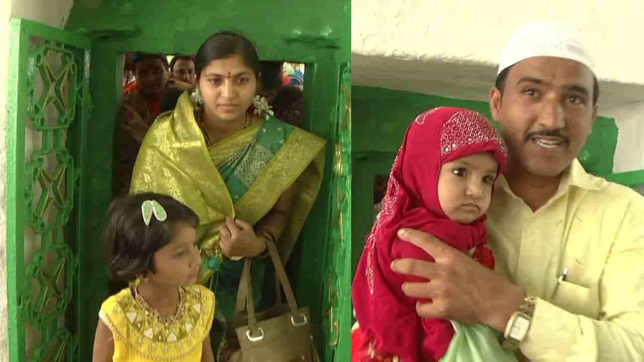 Hindu-Muslim Jatre: ಮೂರು ದಿನ ನಡೆಯೋ ಉರುಸ್ ಆಚರಣೆಯನ್ನು ಇಲ್ಲಿ ಹಿಂದೂಗಳ ಹಬ್ಬವೆಂದು ಕರೆಯುತ್ತಾರೆ! ಸಹಬಾಳ್ವೆ ಅಂದ್ರೆ ಇದೇ ಅಲ್ಲವಾ? Hindu-Muslim Jatre: ಮೂರು ದಿನ ನಡೆಯೋ ಉರುಸ್ ಆಚರಣೆಯನ್ನು ಇಲ್ಲಿ ಹಿಂದೂಗಳ ಹಬ್ಬವೆಂದು ಕರೆಯುತ್ತಾರೆ! ಸಹಬಾಳ್ವೆ ಅಂದ್ರೆ ಇದೇ ಅಲ್ಲವಾ?