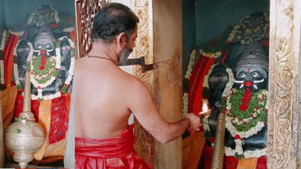 Lord Yama Temple : ಯಮ ಧರ್ಮರಾಯನ ದೇವಸ್ಥಾನದ ಬಗ್ಗೆ ಕೇಳಿದ್ದೀರಾ? ಈ ದೇವಾಲಯದ ವಿಶೇಷತೆಗಳೇನು ಗೊತ್ತಾ? Lord Yama Temple : ಯಮ ಧರ್ಮರಾಯನ ದೇವಸ್ಥಾನದ ಬಗ್ಗೆ ಕೇಳಿದ್ದೀರಾ? ಈ ದೇವಾಲಯದ ವಿಶೇಷತೆಗಳೇನು ಗೊತ್ತಾ?