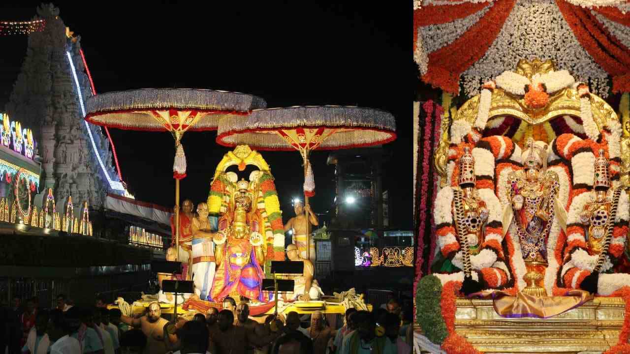 TTD Assets, Gold: ತಿರುಪತಿ ತಿಮ್ಮಪ್ಪನ ಬಳಿಯಿದೆ 11 ಟನ್ ಚಿನ್ನ, 17 ಸಾವಿರ ಕೋಟಿ ರೂ ನಗದು TTD Assets, Gold: ತಿರುಪತಿ ತಿಮ್ಮಪ್ಪನ ಬಳಿಯಿದೆ 11 ಟನ್ ಚಿನ್ನ, 17 ಸಾವಿರ ಕೋಟಿ ರೂ ನಗದು